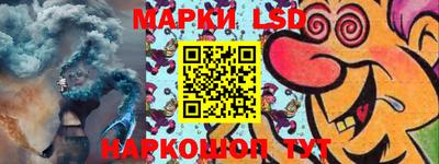 ешки Балаково