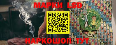 ешки Балаково