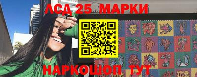 ешки Балаково
