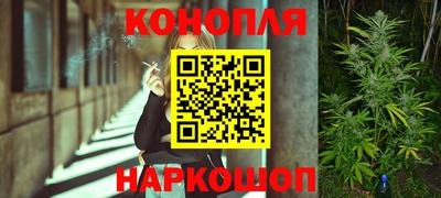 спиды Балашиха