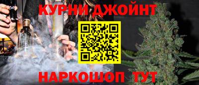 спиды Балашиха