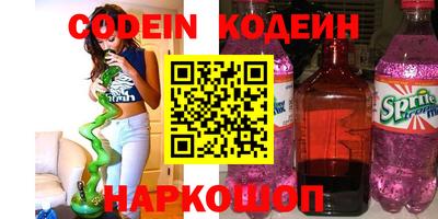 ешки Балаково