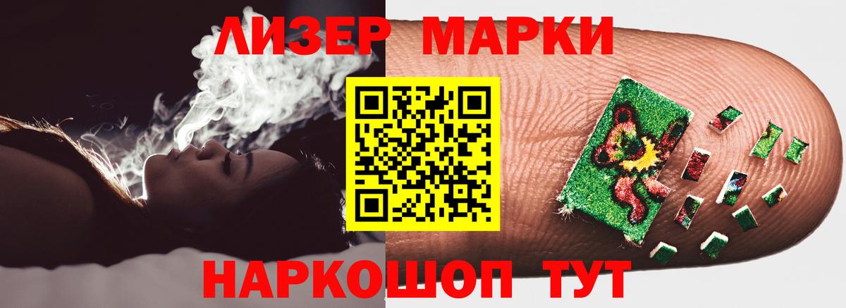  Cocaine Гусиноозёрск